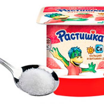 5-МИФ. РАСТИШКАДА КАЛЬЦИЙ ЖӘНЕ Д ДӘРУМЕНІ ЖОҚ, БҰЛ АЛДАУ