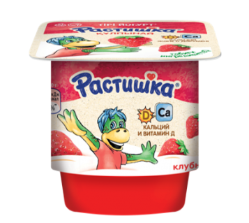 Йогурт Йогурт