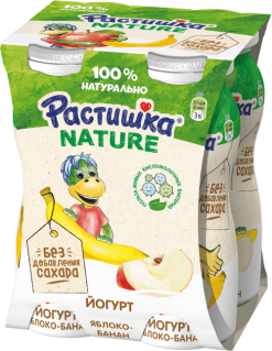 Питьевой йогурт NATURE