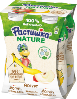 Питьевой йогурт NATURE Питьевой йогурт NATURE