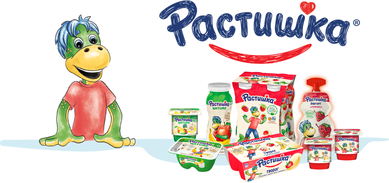 Ассортиментті қарау