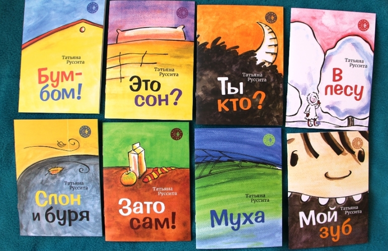 Как научить детей 4-6 лет читать: книги, упражнения и советы